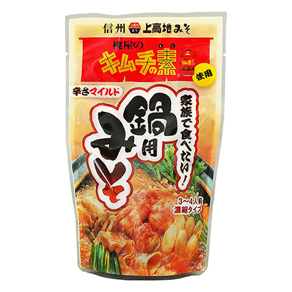 涼山產(chǎn)品包裝設(shè)計(圖1) 涼山產(chǎn)品包裝設(shè)計(圖1)