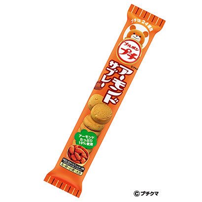 四平產(chǎn)品包裝設(shè)計(圖2) 四平產(chǎn)品包裝設(shè)計(圖2)