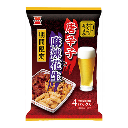 三門峽產(chǎn)品包裝設(shè)計(jì)(圖1)