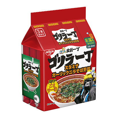 樂山產(chǎn)品包裝設(shè)計(圖1)