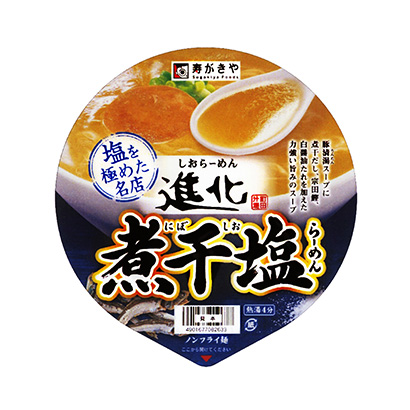 益陽食品包裝設(shè)計(圖2)