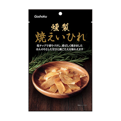 婁底產(chǎn)品包裝設(shè)計(jì)(圖1) 婁底產(chǎn)品包裝設(shè)計(jì)(圖1)