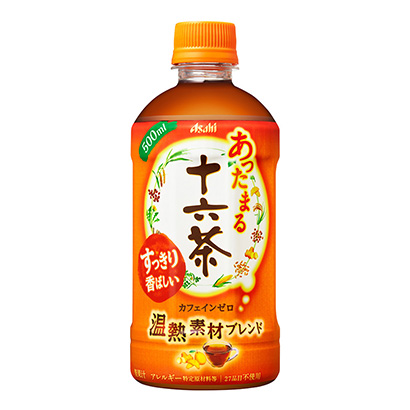 滁州產(chǎn)品包裝設(shè)計(jì)(圖2)