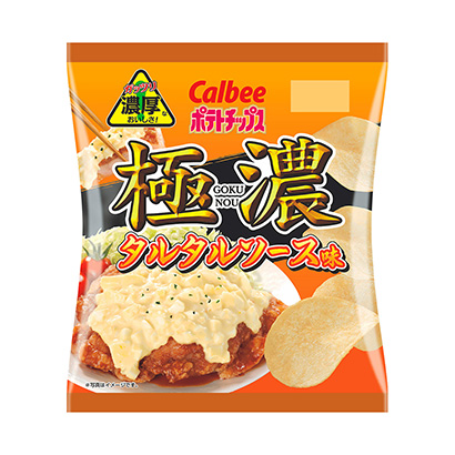 十堰產(chǎn)品包裝設(shè)計(jì)(圖1)
