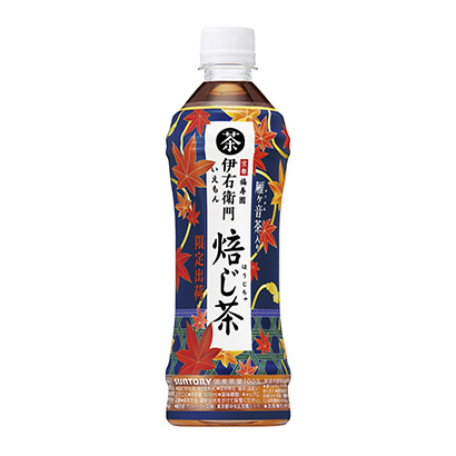 內(nèi)江產(chǎn)品包裝設(shè)計(jì)(圖2)