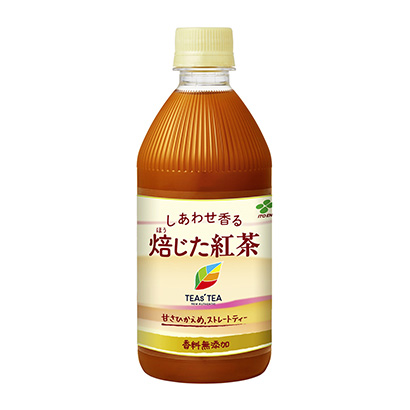 朔州產(chǎn)品包裝設(shè)計(jì)(圖2)
