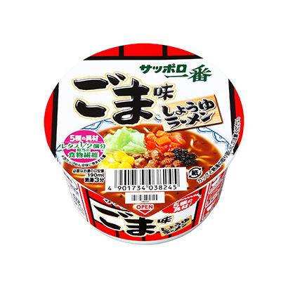 麗水產(chǎn)品包裝設(shè)計(jì)(圖1) 麗水產(chǎn)品包裝設(shè)計(jì)(圖1)