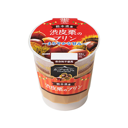 北京創(chuàng)意食品包裝設(shè)計(jì)(圖1)