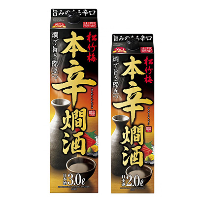 北京創(chuàng)意食品包裝設(shè)計(jì)(圖2)