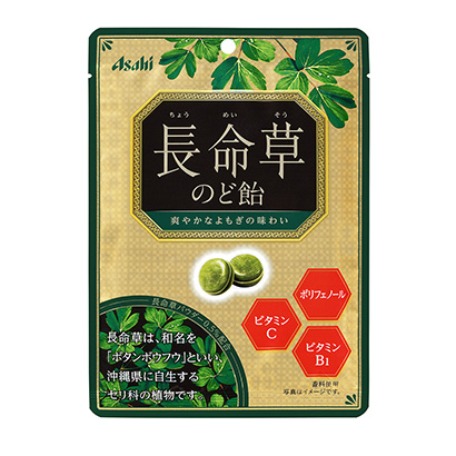 青島創(chuàng)意包裝設(shè)計(jì)(圖2) 青島創(chuàng)意包裝設(shè)計(jì)(圖2)