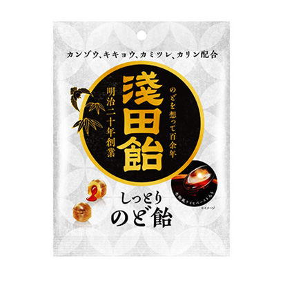 寧波創(chuàng)意包裝設(shè)計(圖2)