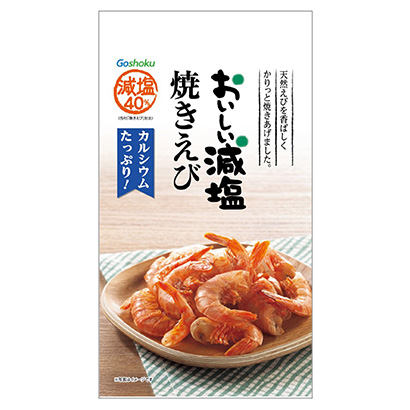 泉州創(chuàng)意包裝設(shè)計(jì)(圖1)