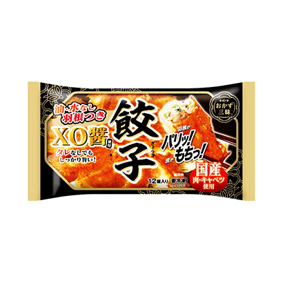 溫州創(chuàng)意包裝設(shè)計(圖2)