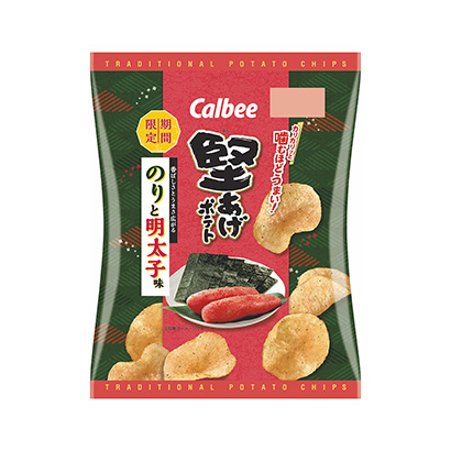 臨沂創(chuàng)意包裝設(shè)計(jì)(圖2)