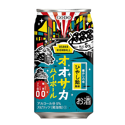 臺州創(chuàng)意包裝設計(圖2)