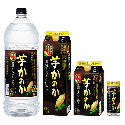 鎮(zhèn)江創(chuàng)意包裝設計(圖1) 鎮(zhèn)江創(chuàng)意包裝設計(圖1)