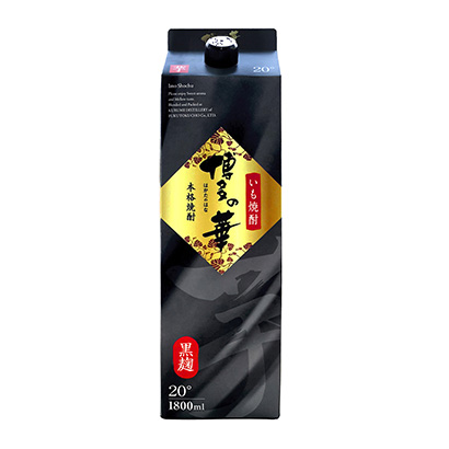 吉林創(chuàng)意包裝設(shè)計(jì)(圖1) 吉林創(chuàng)意包裝設(shè)計(jì)(圖1)