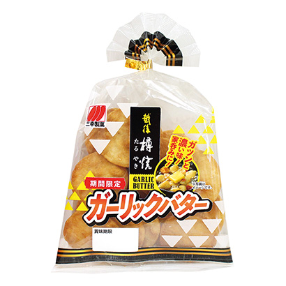 聊城食品袋包裝設計(圖1)