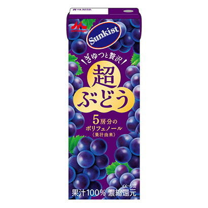 漳州包裝盒設(shè)計(jì)(圖2)