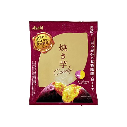 連云港烤紅薯土豆包裝設(shè)計(jì)(圖1)