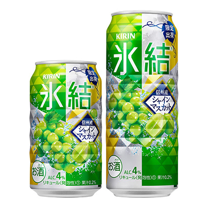 安陽(yáng)啤酒包裝設(shè)計(jì)(圖1)