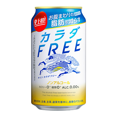 商丘啤酒包裝設(shè)計(圖1)