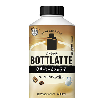 湘潭牛奶飲料包裝設(shè)計(jì)(圖1)