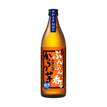 上饒白酒包裝設(shè)計(jì)(圖1)