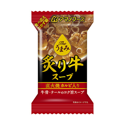呂梁牛肉食品包裝袋設(shè)計(圖1)