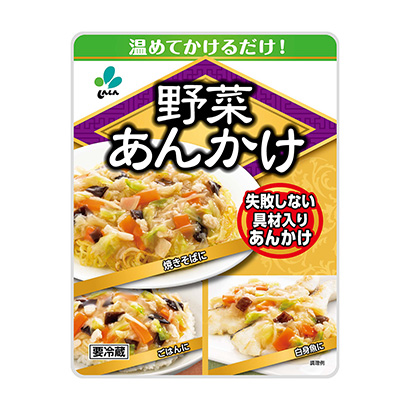 玉林熟食包裝設(shè)計(jì)(圖1)