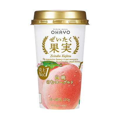 運(yùn)城白桃飲料包裝設(shè)計(jì)(圖1)