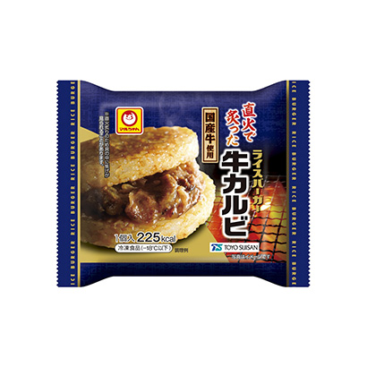 樂(lè)山牛肉漢堡包裝設(shè)計(jì)(圖1)