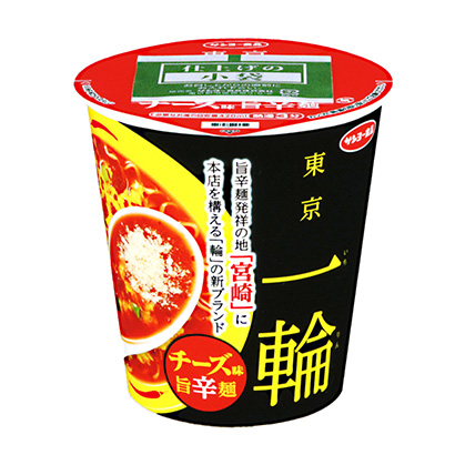 遼陽面條食品包裝設(shè)計(圖1)