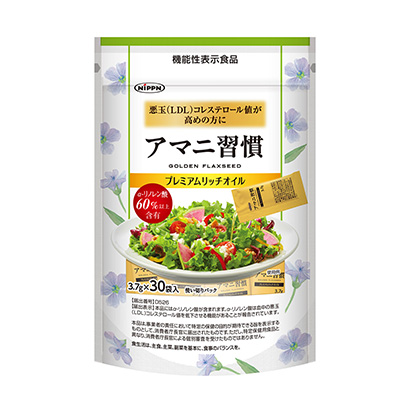 韶關保健食品包裝設計(圖1) 韶關保健食品包裝設計(圖1)