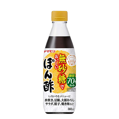 鄭州調(diào)味品包裝設(shè)計(圖1) 鄭州調(diào)味品包裝設(shè)計(圖1)
