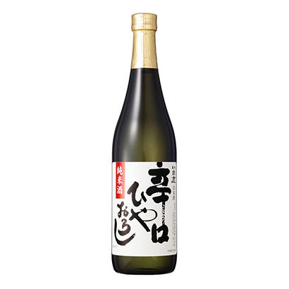 長沙果酒米酒包裝設(shè)計(jì)(圖1)