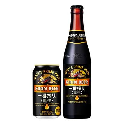 東莞啤酒飲料包裝設(shè)計(jì)(圖1)