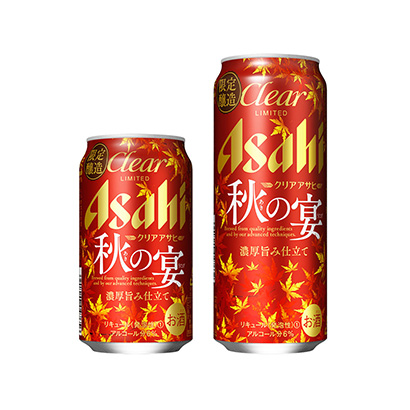 南通啤酒飲料包裝設(shè)計(jì)(圖1)