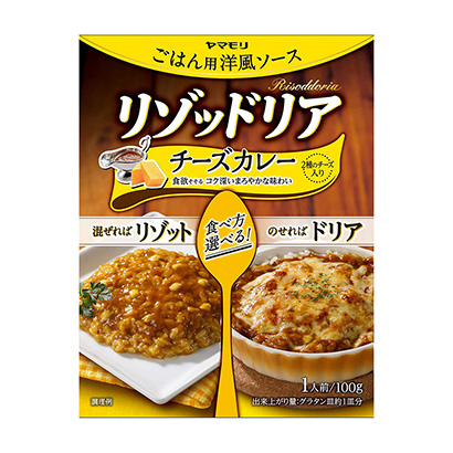 合肥熟食包裝設(shè)計(jì)(圖1) 合肥熟食包裝設(shè)計(jì)(圖1)