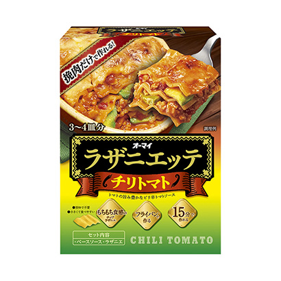 西安熟食包裝設(shè)計(jì)(圖1) 西安熟食包裝設(shè)計(jì)(圖1)