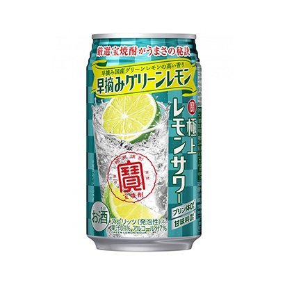 福州飲料啤酒包裝設(shè)計(jì)(圖1)
