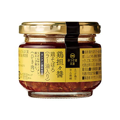 鄂爾多斯雞肉醬包裝設(shè)計(jì)(圖1) 鄂爾多斯雞肉醬包裝設(shè)計(jì)(圖1)