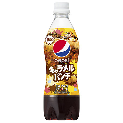 濟(jì)寧飲料包裝設(shè)計(jì)(圖1) 濟(jì)寧飲料包裝設(shè)計(jì)(圖1)