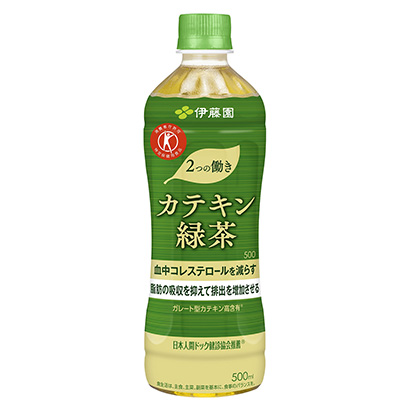 臺州綠茶飲料包裝設(shè)計(圖1)