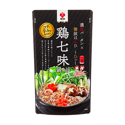 吉林調(diào)味品包裝設(shè)計(jì)(圖1) 吉林調(diào)味品包裝設(shè)計(jì)(圖1)