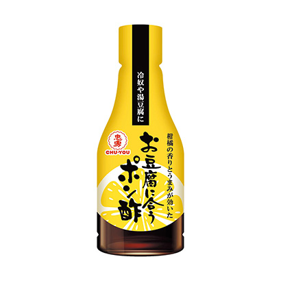 烏魯木齊調(diào)味品調(diào)味料包裝設計(圖1)
