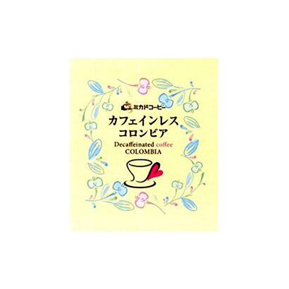 淮安咖啡飲料包裝設(shè)計(jì)(圖1) 淮安咖啡飲料包裝設(shè)計(jì)(圖1)