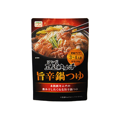貴陽調(diào)味品包裝設(shè)計(圖1)