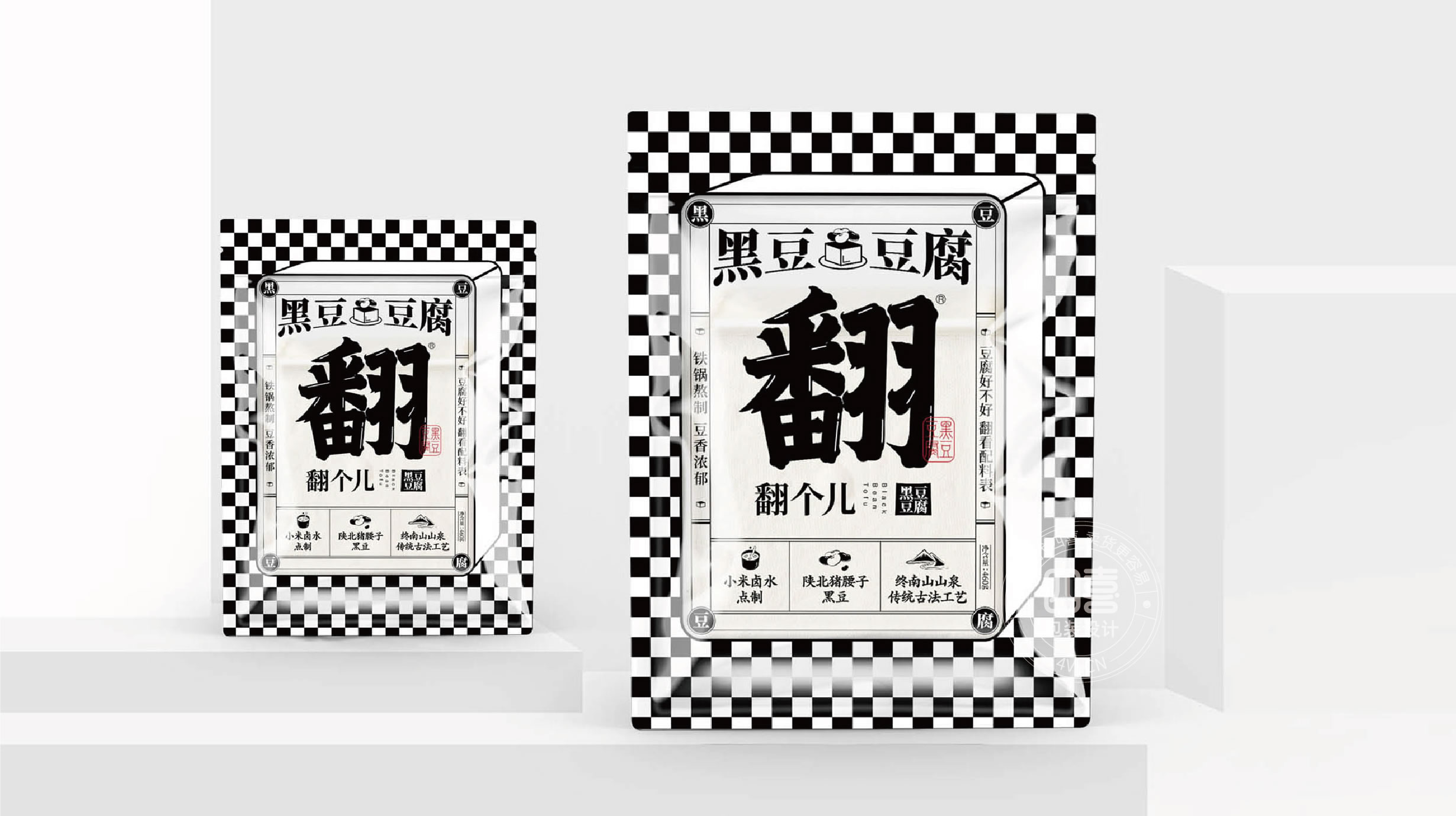 包裝設(shè)計文字要設(shè)計好閱讀順序(圖1)