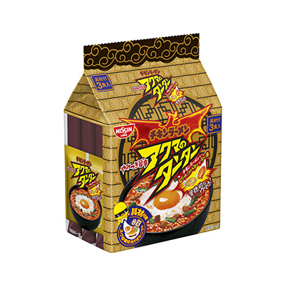 賓州產(chǎn)品包裝設(shè)計(圖1)